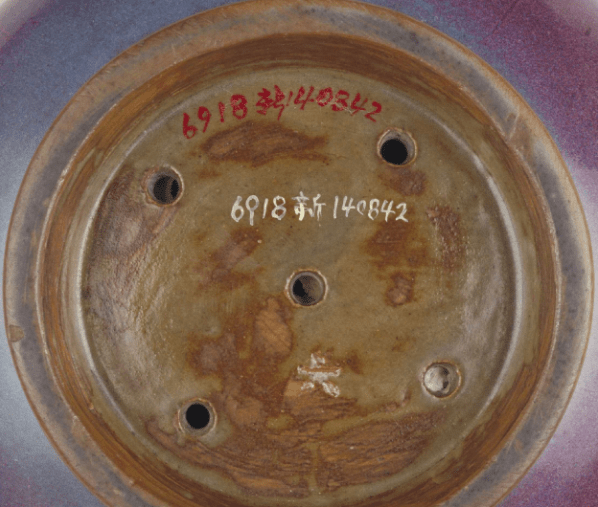 蚯蚓|宋瓷赏珍----钧窑