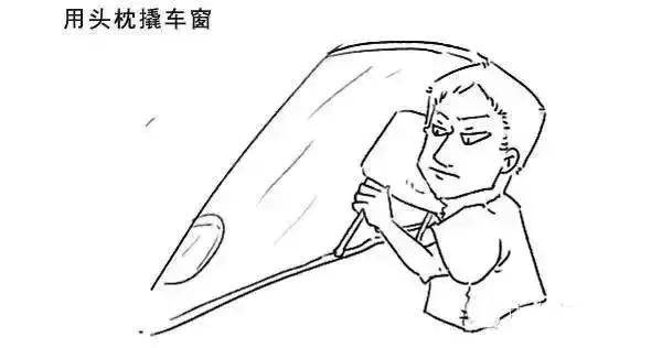 贵州公交车冲入水库，21人死亡！黄金自救2分钟