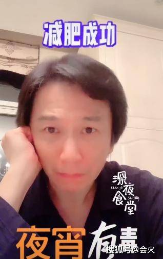 管控|温兆伦瘦身20斤颜值回春!自曝被老婆管控饮食,半夜饿到喝水充饥