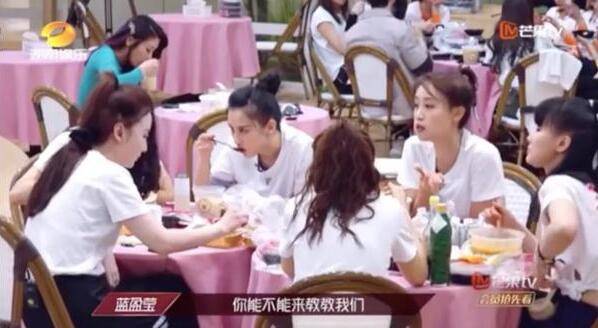 蓝盈莹翻车后被爆从人艺离职，同事讽刺蓝盈莹