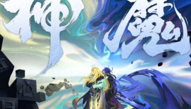 李信"世冠"皮肤确定,首款3形态皮肤,看到价格后懵了