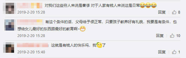 李湘|王诗龄晒视频尖下巴惹眼，打扮朴素不见大牌，口齿清晰被夸像李湘