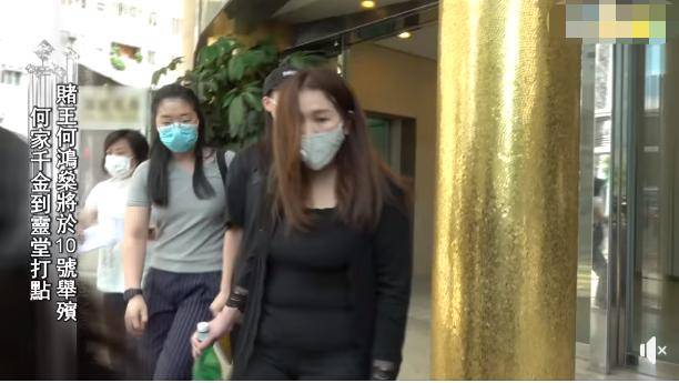 赌王葬礼太豪华！200万造花海，网曝总花费超5