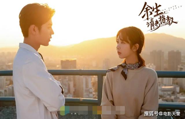 顶流|原创新戏还没开播就开始预热CP？杨紫买肖战代言奶茶，被指动机不纯