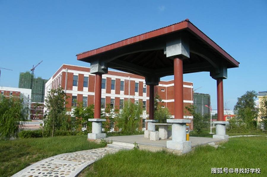 黑河市第一中学是一所什么样的学校？