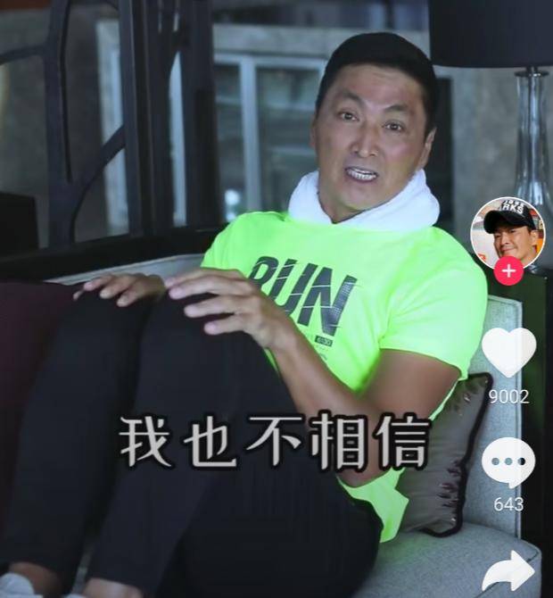 高金素梅|原创61岁何家劲帅气逼人，为了与前任的60岁婚姻之约，他至今单身