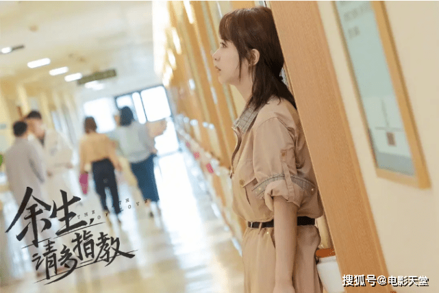 顶流|原创新戏还没开播就开始预热CP？杨紫买肖战代言奶茶，被指动机不纯