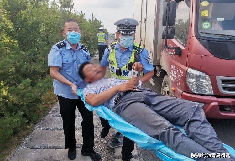 因生意纠纷!青岛俩水果商贩在高速路上停车打