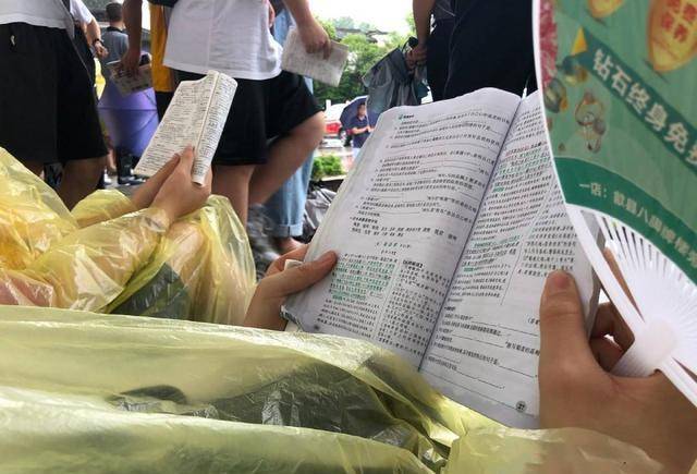 安徽歙县顺延高考，出场很少的备用卷走上前台，备用卷会很难吗？