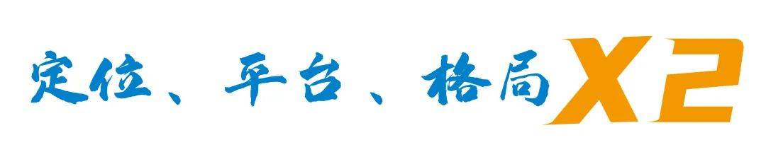 文章配图-3