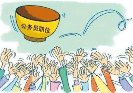 工作|某乡镇公务员月薪三千多，年收入却有十二万，凭什么？