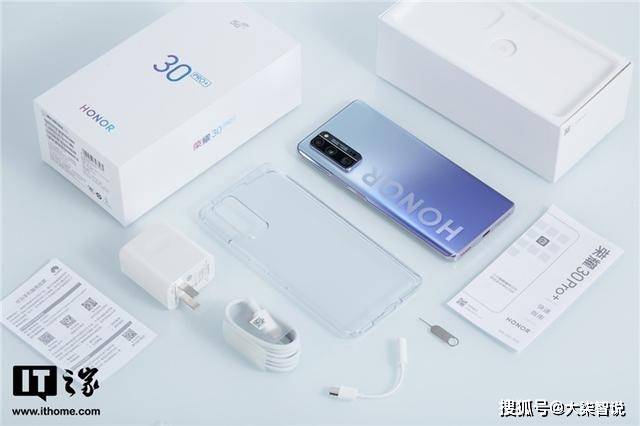 荣耀30是什么充电器 1a2b5d407bf94e989da0ead73b20f388.jpeg