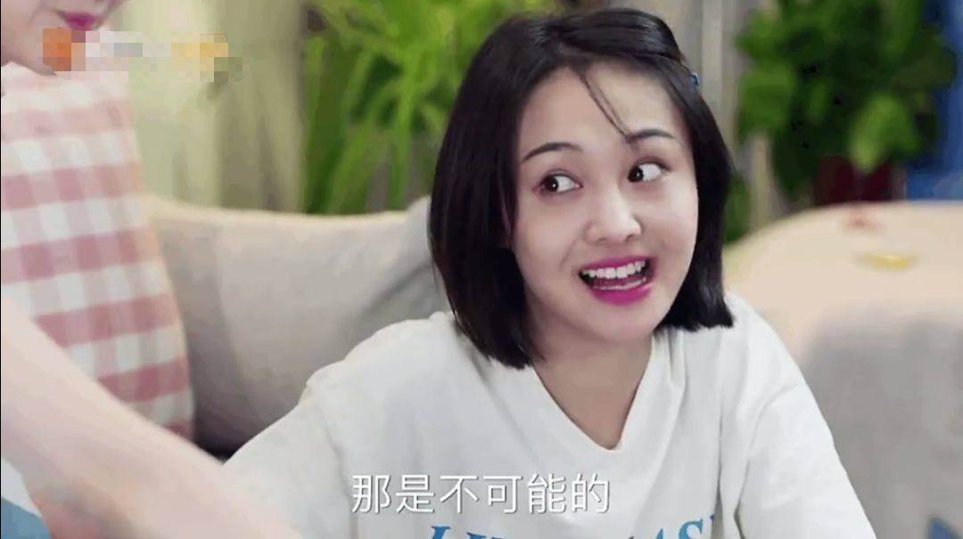 剧本|原创郑爽再放话不想拍戏：要看剧本、研究人物，没有时间留给自己