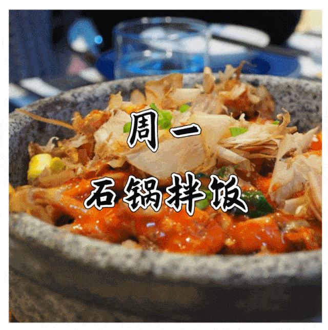 图片来源:摄图网 大学饭堂吃不够?