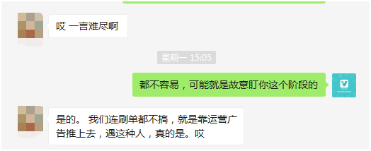 申诉|亚马逊上遇到买家恶意差评怎么办？若申诉时找不到证据，还能怎么做？