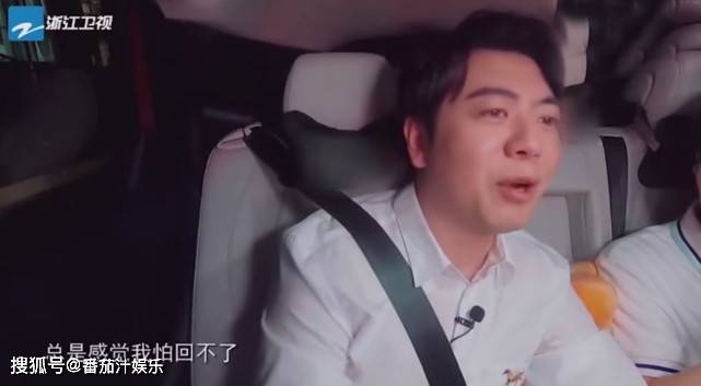 出场费300万？40度天穿西装在楼盘弹琴，郎朗：担