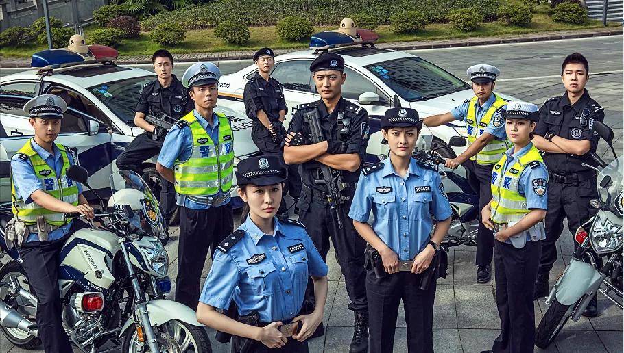 7月8日 高考落下帷幕 重庆警察学院 2020年招生宣传片 《你,就是传奇