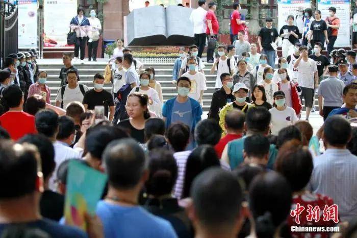 18省份高考收官!多省公布2020高考成绩查询时间(附查分入口)(最新发布)