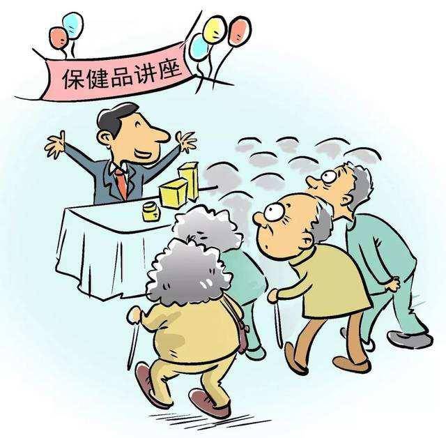 什么时候能实现长生不老 b42899bd4835414e90aeae29bfb69b99.jpeg