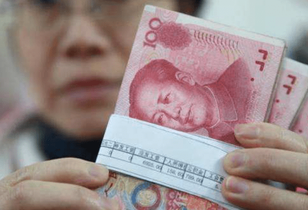 2020年湖北省养老金上调方案确定，有两类人倾斜照顾，望周知！