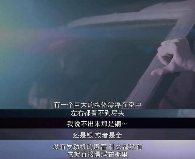 一家|又是真实事件？毁三观
