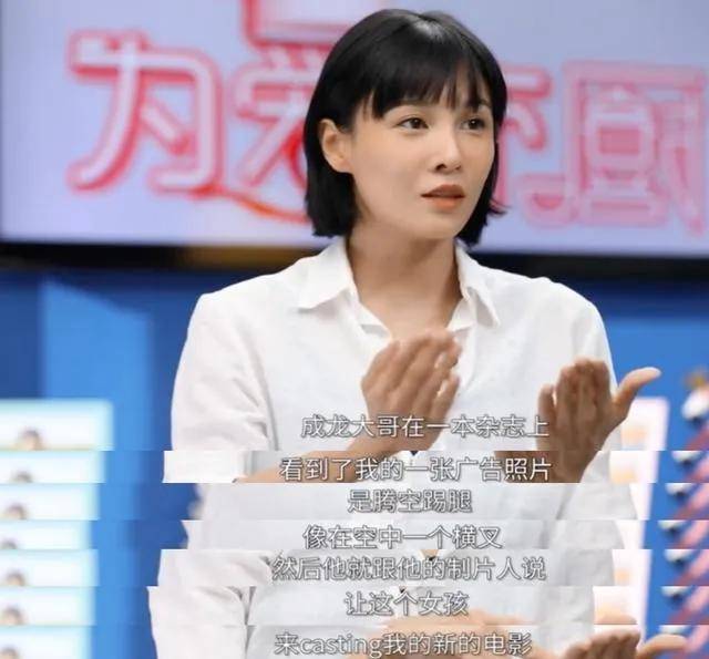 受伤|张蓝心拍戏头部受伤，头裹纱布满身血迹，为赶进度拒绝缝针