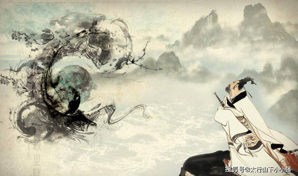 如何理解屈原的《天问》？