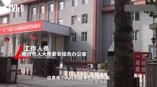 为复出反咬！仝卓爆料郑云龙论文造假，母亲用