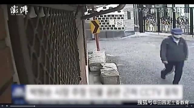 悬念|首尔市长朴元淳身亡震惊韩国：他到底带走了多少悬念？