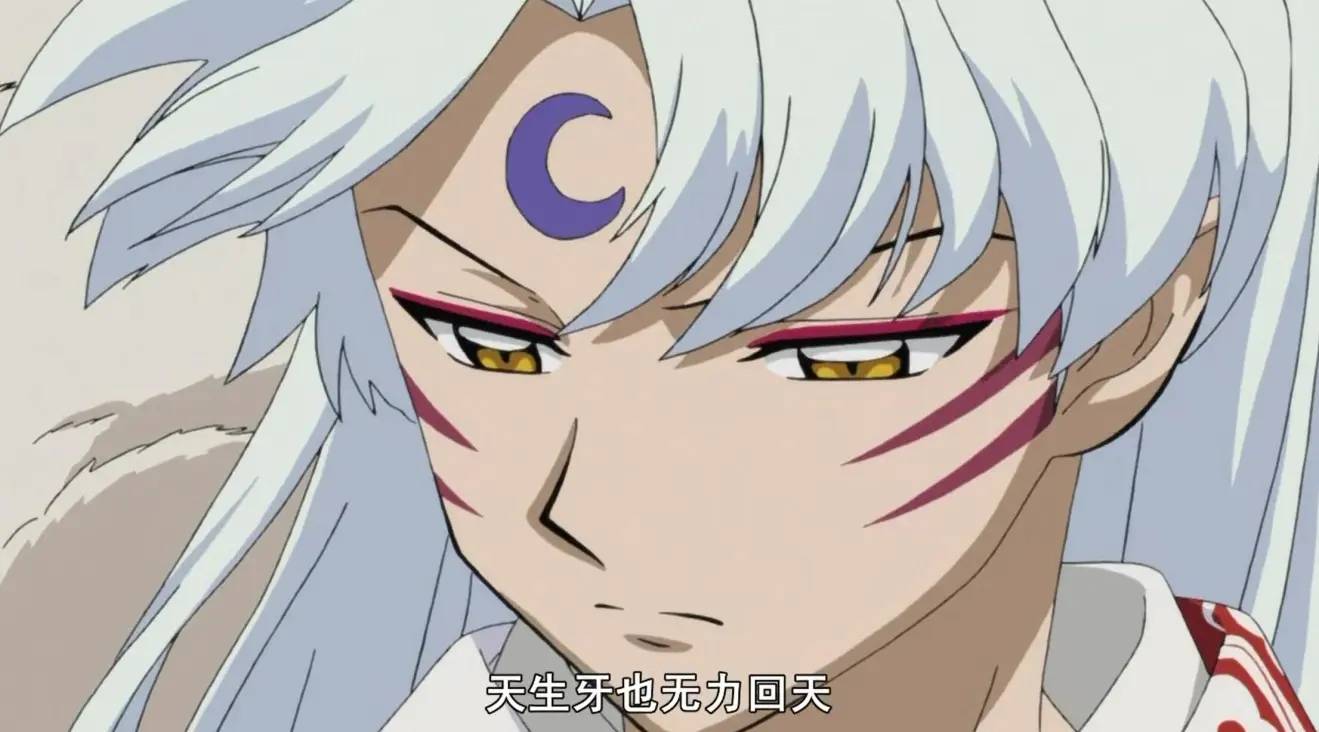 奈落|犬夜叉：神乐临死时，杀生丸拔刀后，为什么又收回去了？