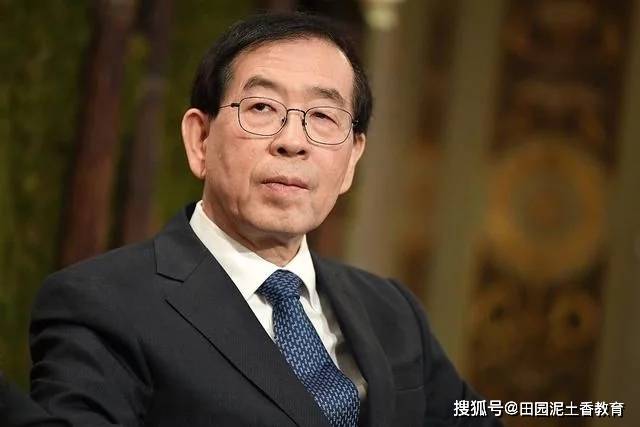悬念|首尔市长朴元淳身亡震惊韩国：他到底带走了多少悬念？