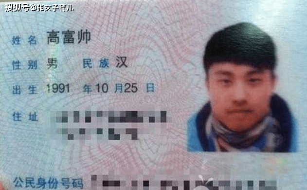 怕字的笔顺是 24b94d92bf1a4892ad8d2f97a7c1fa9f.png