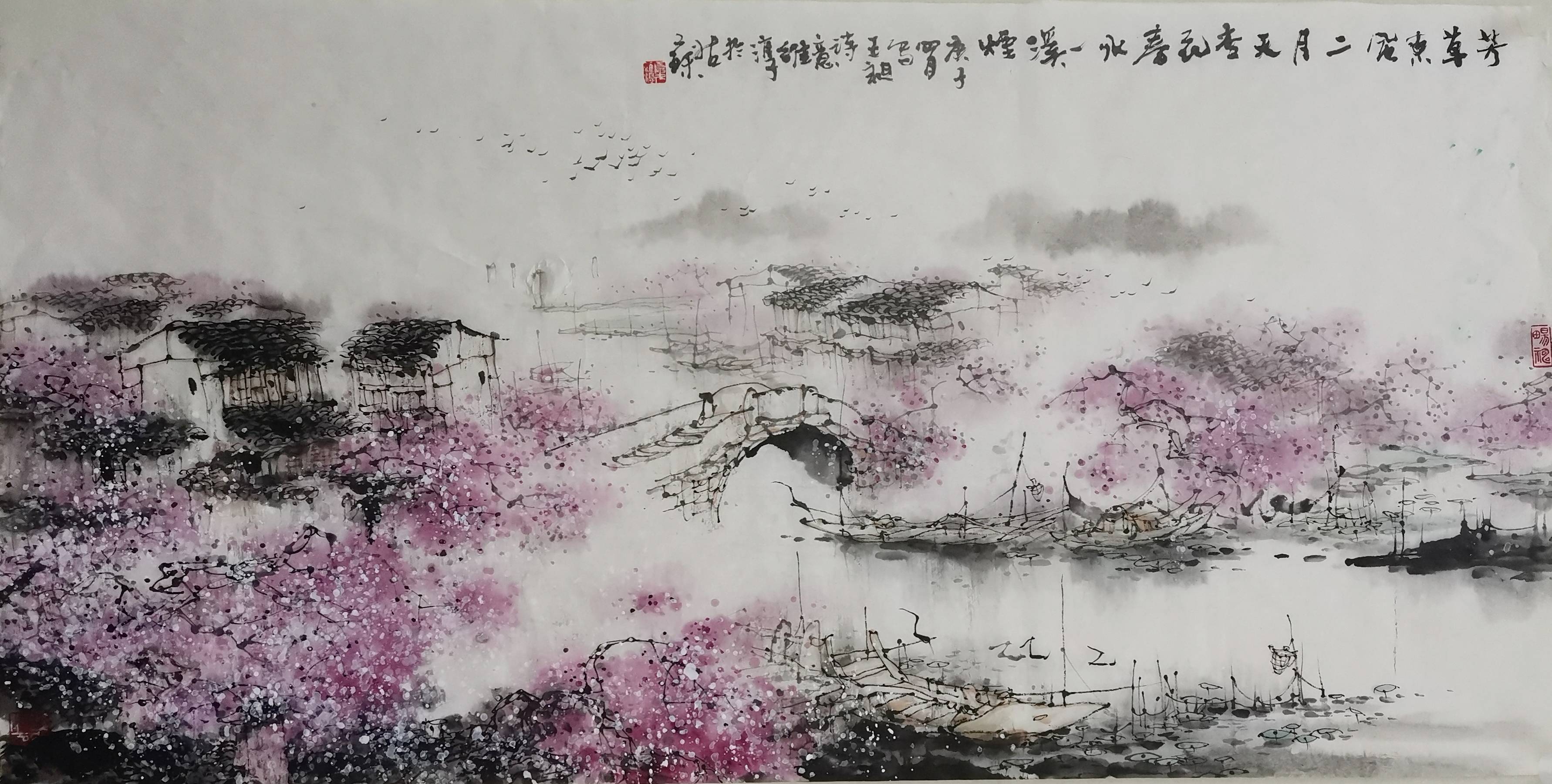 杏花春水一溪烟63x136cm