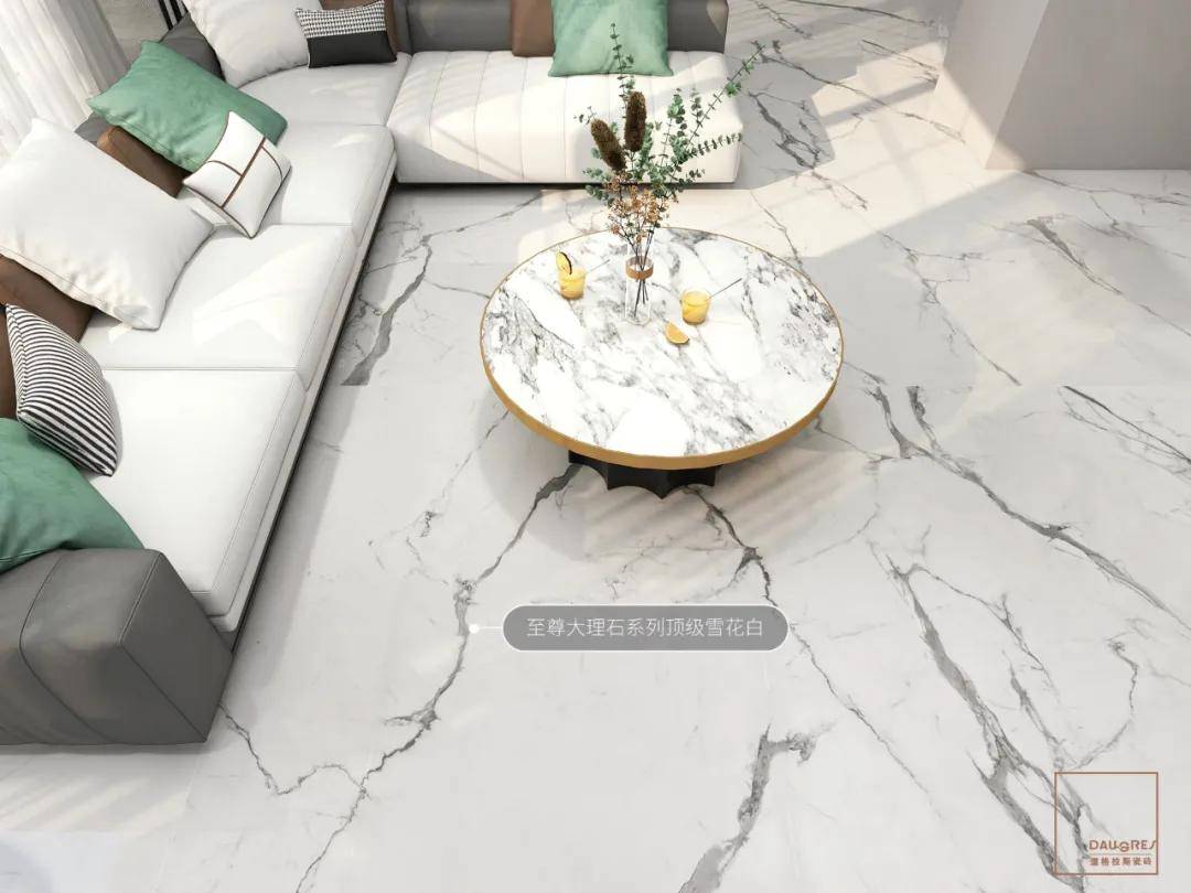 家居|道格拉斯拍了拍你：让家居颜值感飙升的秘密，不了解一下？