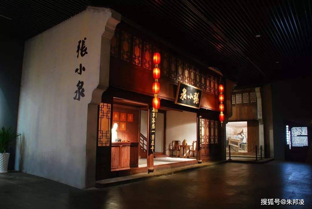 392岁老字号“张小泉”要上市了！年产剪刀2706万