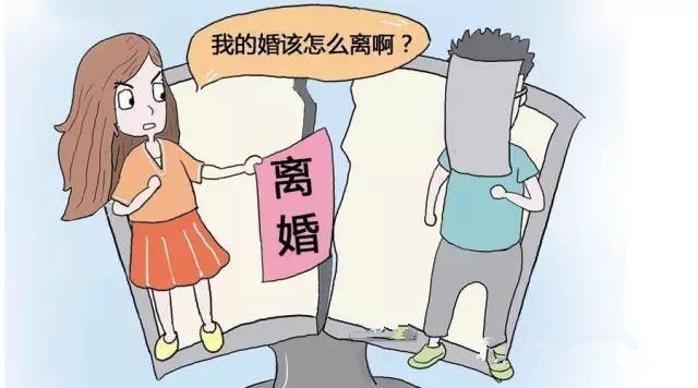 三,因女方出轨离婚的财产如何分割