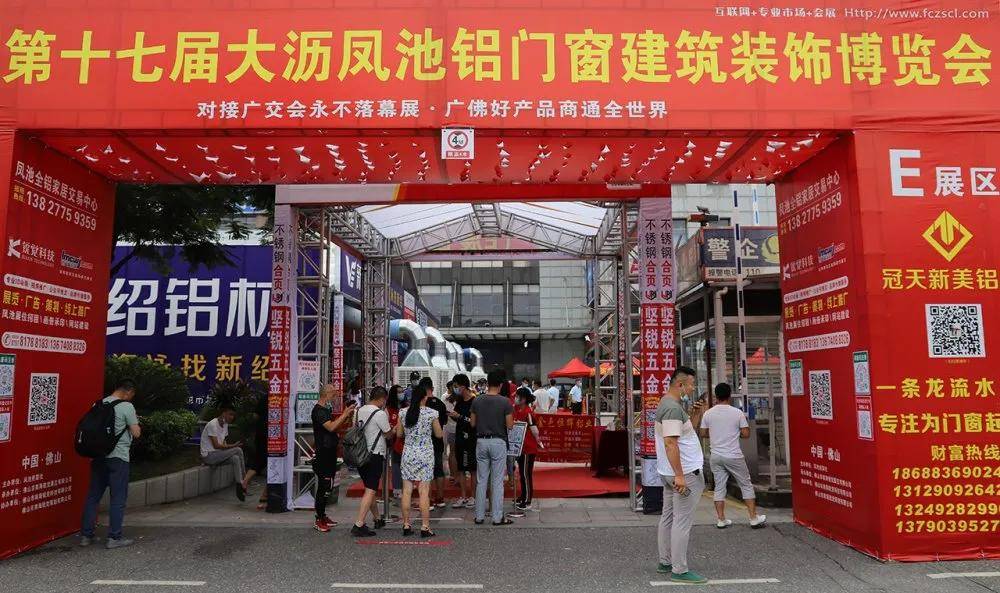 点击进入看图评论
