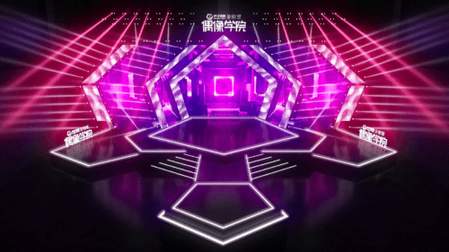 虎牙《全明星偶像学院》即将开播：青春是一场大考，你我皆是答卷人