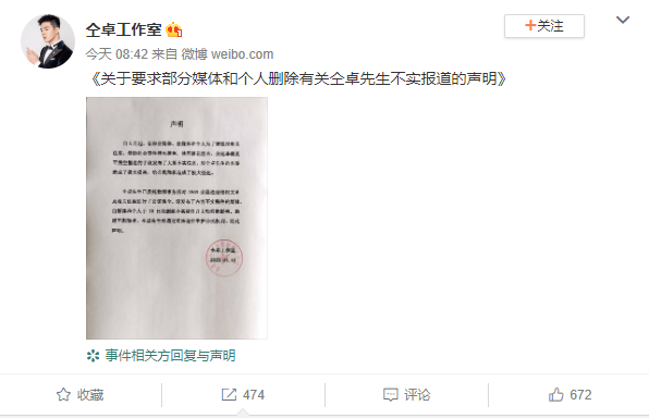 d767c92e838a417fb72559fd16f39dea.png