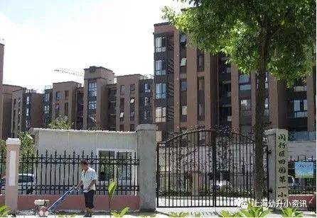 户口|外地户口也能上！在上海容易录取的9所优质公办！不限户籍！