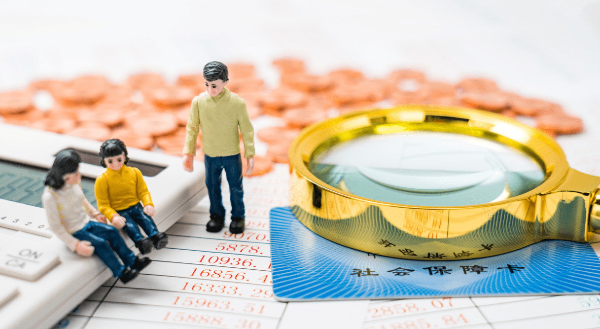 下半年退休真比上半年退休，养老金拿的多吗？几月退休重要吗？
