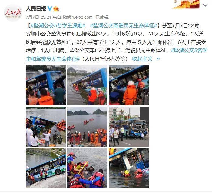 高考|这届高考催泪瞬间，看到第一个就忍不住了