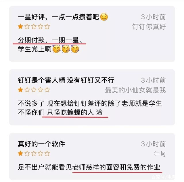 文章配图-5