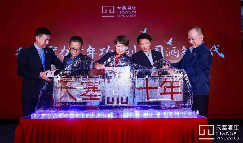 消息资讯|天塞十年，它活成陈立忠理想中的样子了吗？