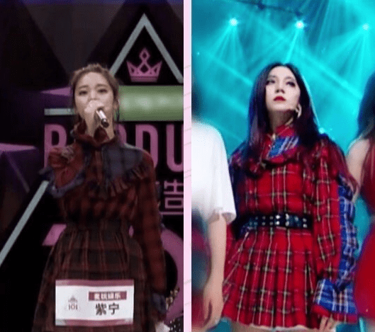 穿着|火箭少女101解散后首合体，穿《创1》初评级服装亮相引回忆杀