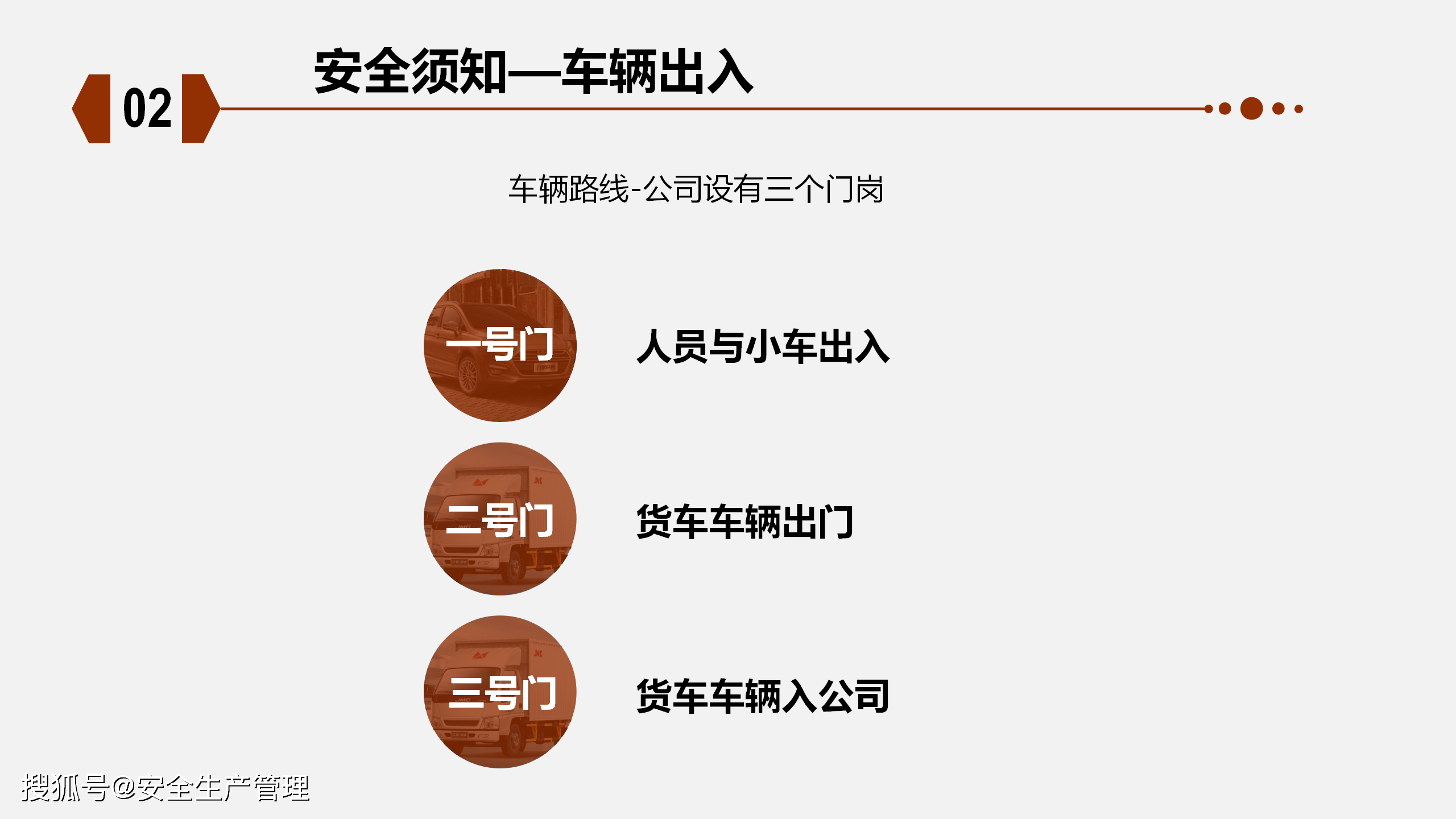 知乎外来人口_薛之谦天外来物图片