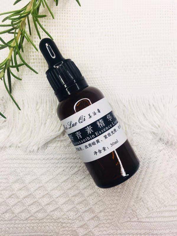 口碑|口碑人气高又炒鸡好用的精华液推荐,买了绝对不踩雷