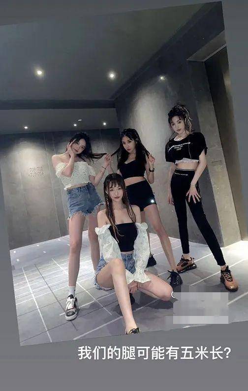 紧身|王中磊女儿王文穿蕾丝紧身上衣！秀娇嫩肌肤火辣魔鬼身材