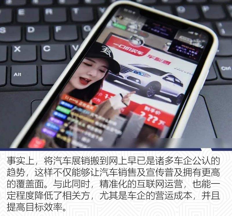 原创疫情改变市场格局从延期停办聊聊车展的改变与未来