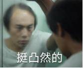 宇文邕|贡米米热主演,炸毛医女遇上腹黑帝王,反套路的古言剧居然这么甜